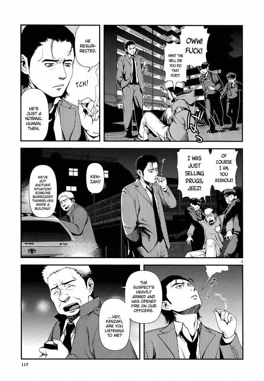 Fushi no Ryouken Chapter 2 5